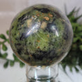 Serpentine Sphere | Polished Crystal Sphere | 57.1mm