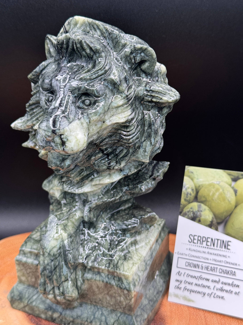 Serpentine Lion Carving 3.7lbs